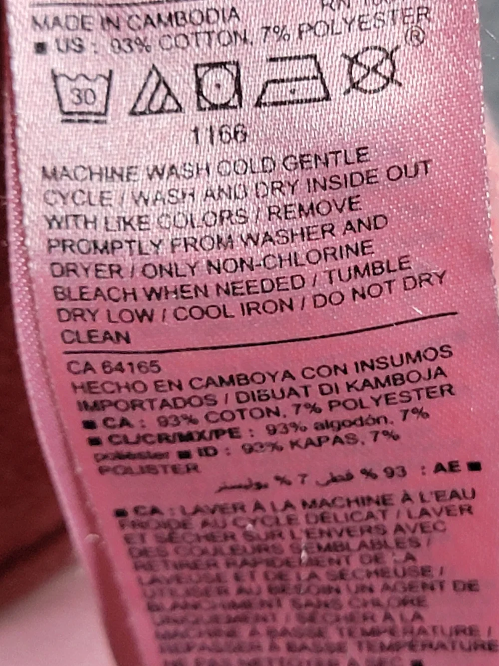 Old Navy Vintage Crewneck Sweatshirt - Picture 5 of 9